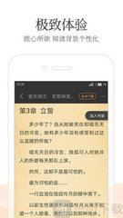 欧洲杯下单app